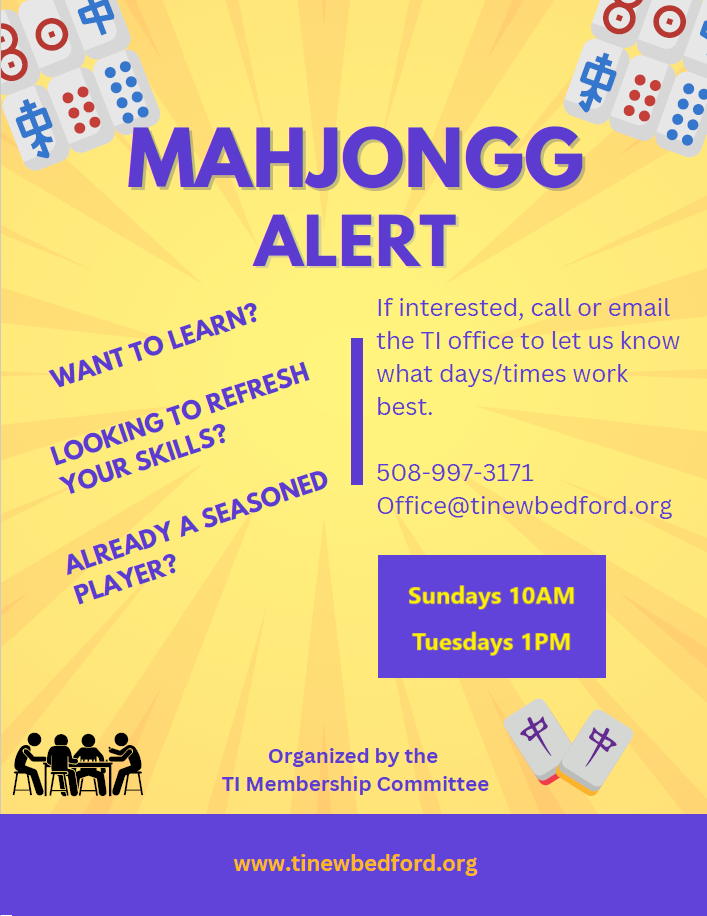 MahJongg