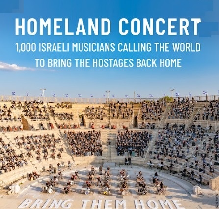 Homeland Concert