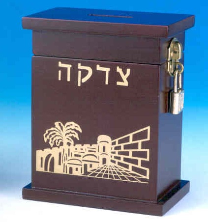 Tifereth Israel.